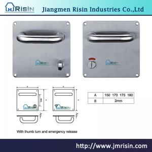 PL003(Toilet Function)